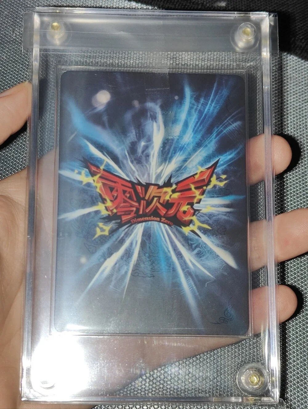 Wolverine Logan Weapon X non holo Marvel X-Men encased card Chinese 2014 Disney